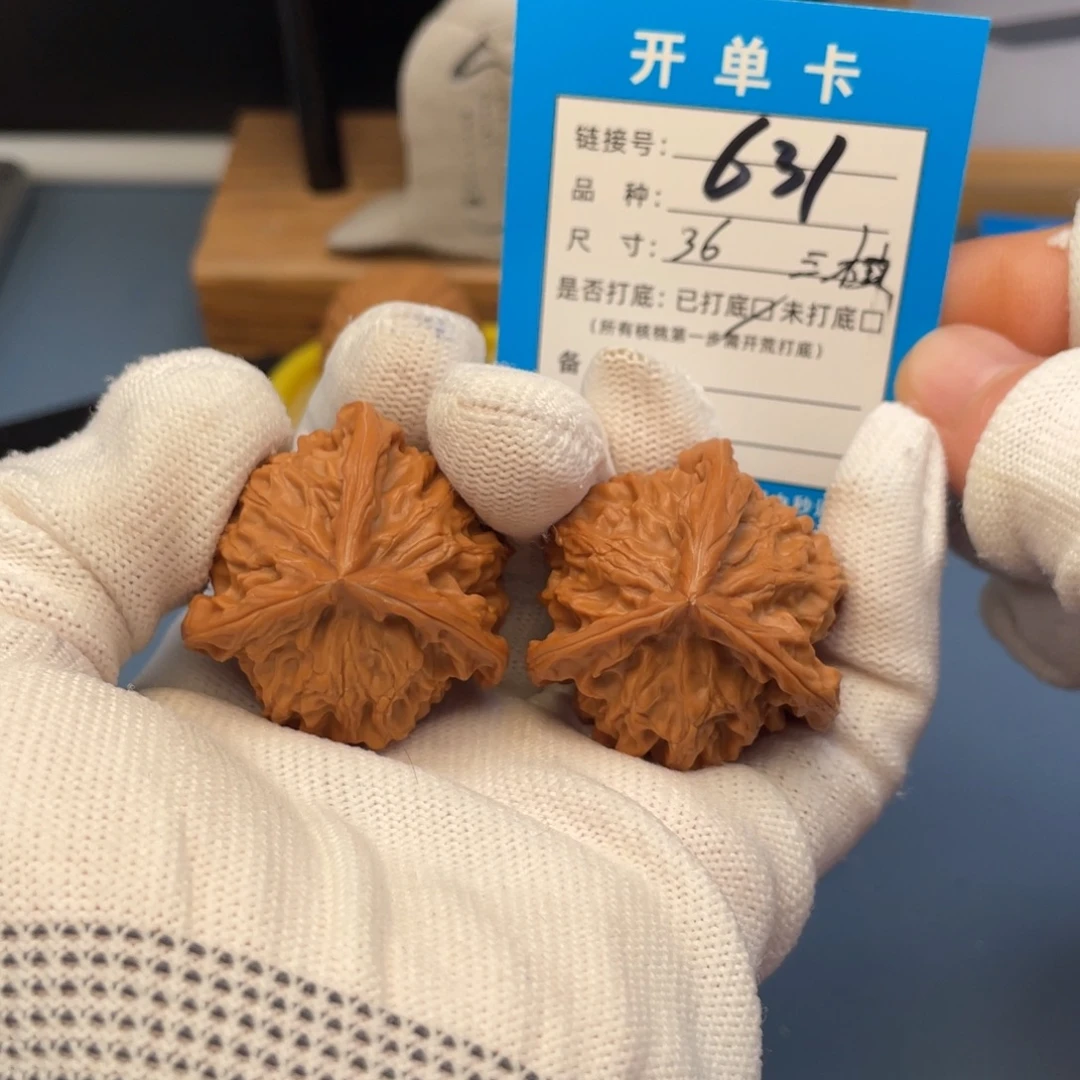 吊坠桃核文玩核桃