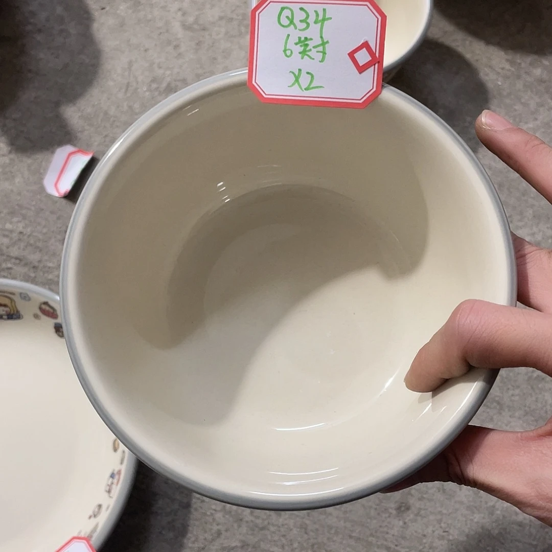 陶瓷餐具家用Q34