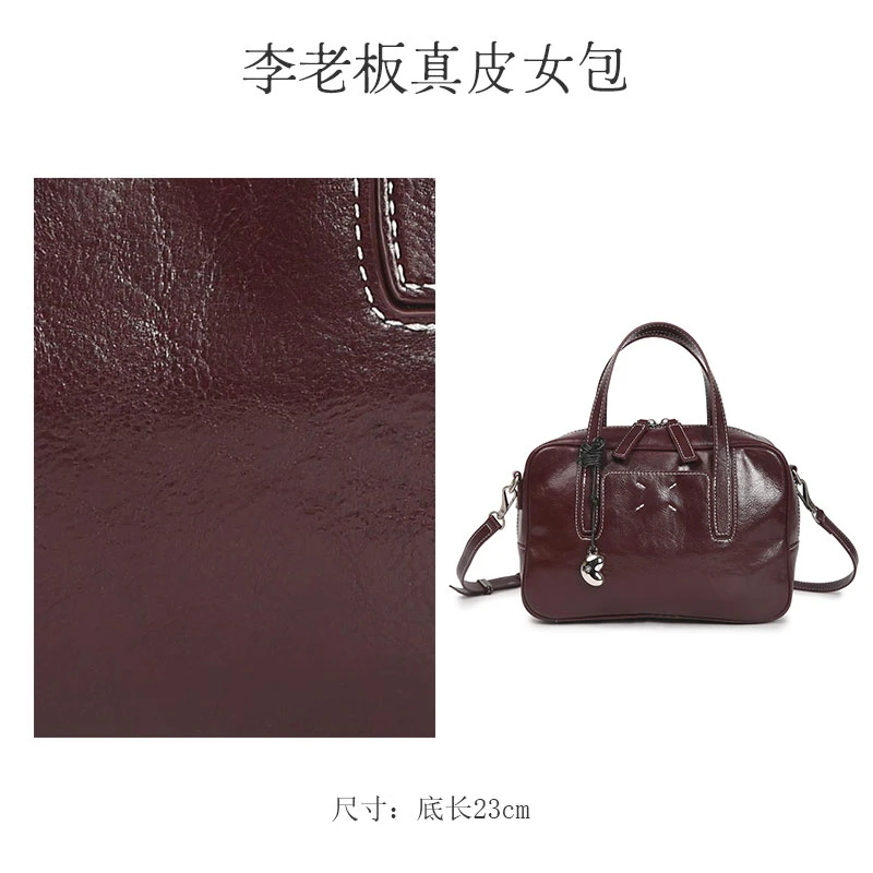 【李老板 · 原创设计 】2025新款百搭时尚潮流简约手提包1681#