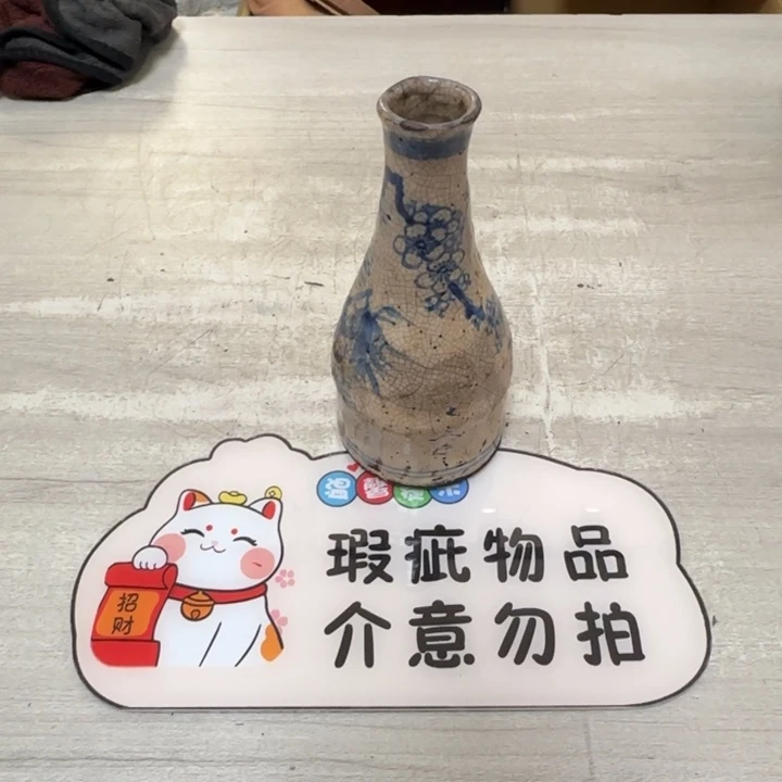 茶道具工艺品茶茶