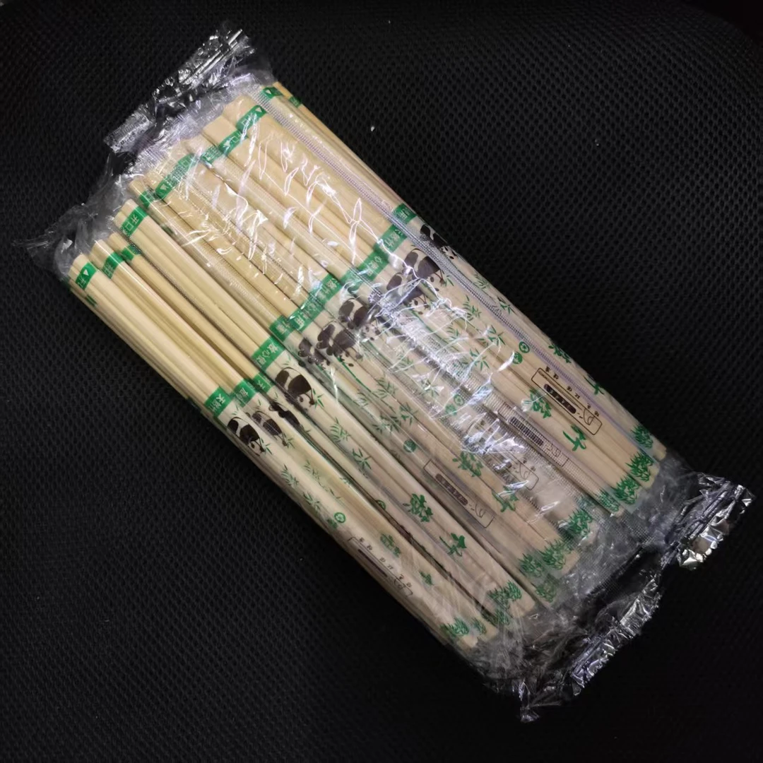 一次性筷子外卖专用环保竹木圆筷独立包装卫生餐具24长连体75双