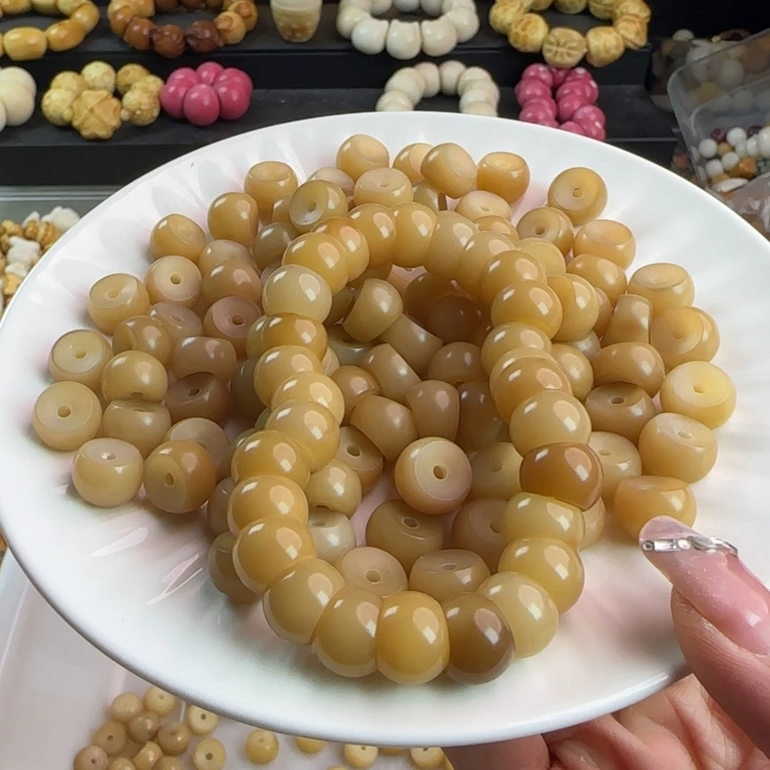吊坠菩提根/象牙果卡12奶黄大肠30颗