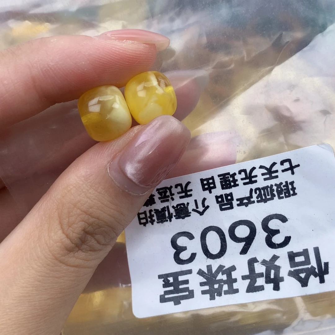 未镶嵌琥珀珠宝奇石11