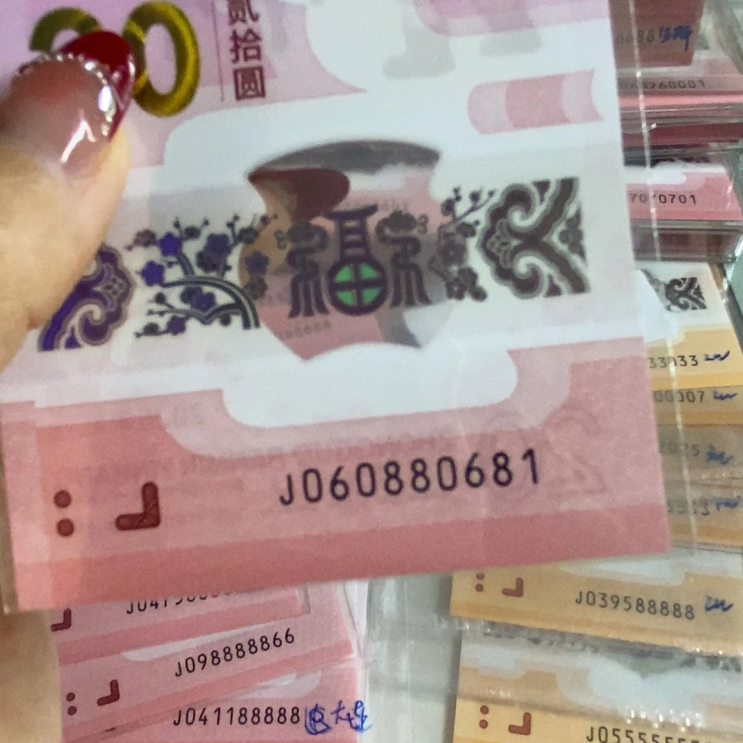 塑料。。。。。。。。681