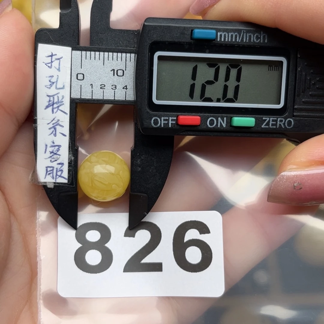 蜜蜡裸石未镶嵌划****丶蜜蜡