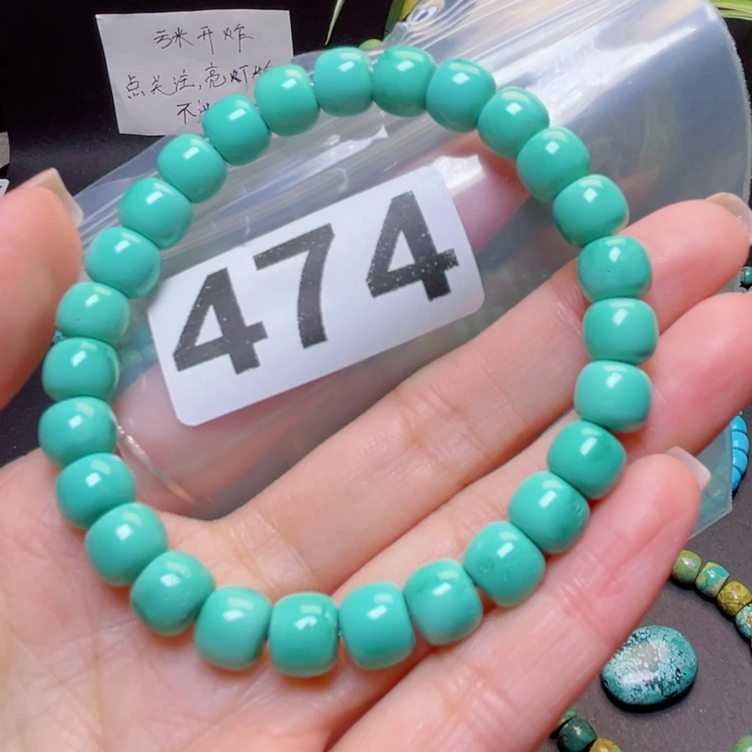 湖北原生态特色散珠配饰