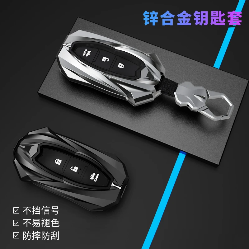 【44号】英菲尼迪Qx5钥匙套Q50L高档Q70L/Q60/qx60/fx35汽车壳扣