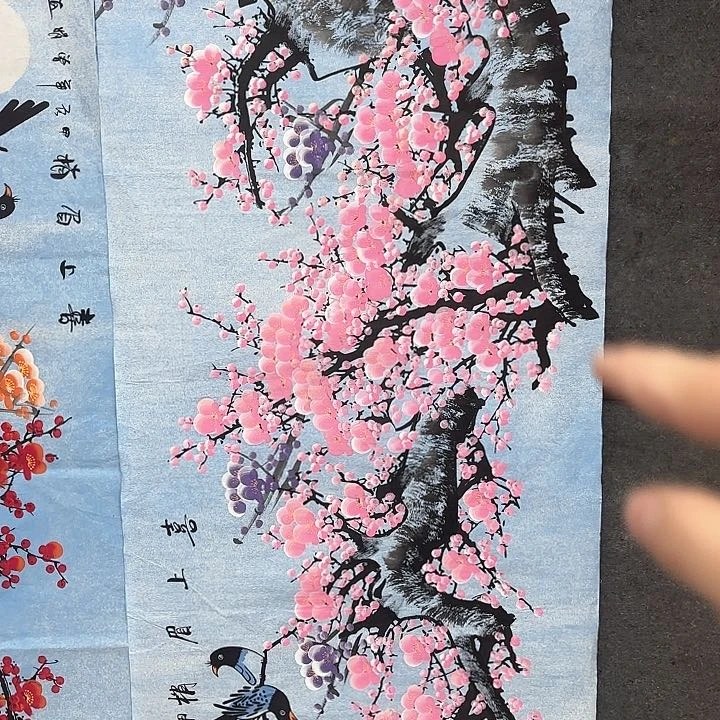 国画无毛或被短柔毛