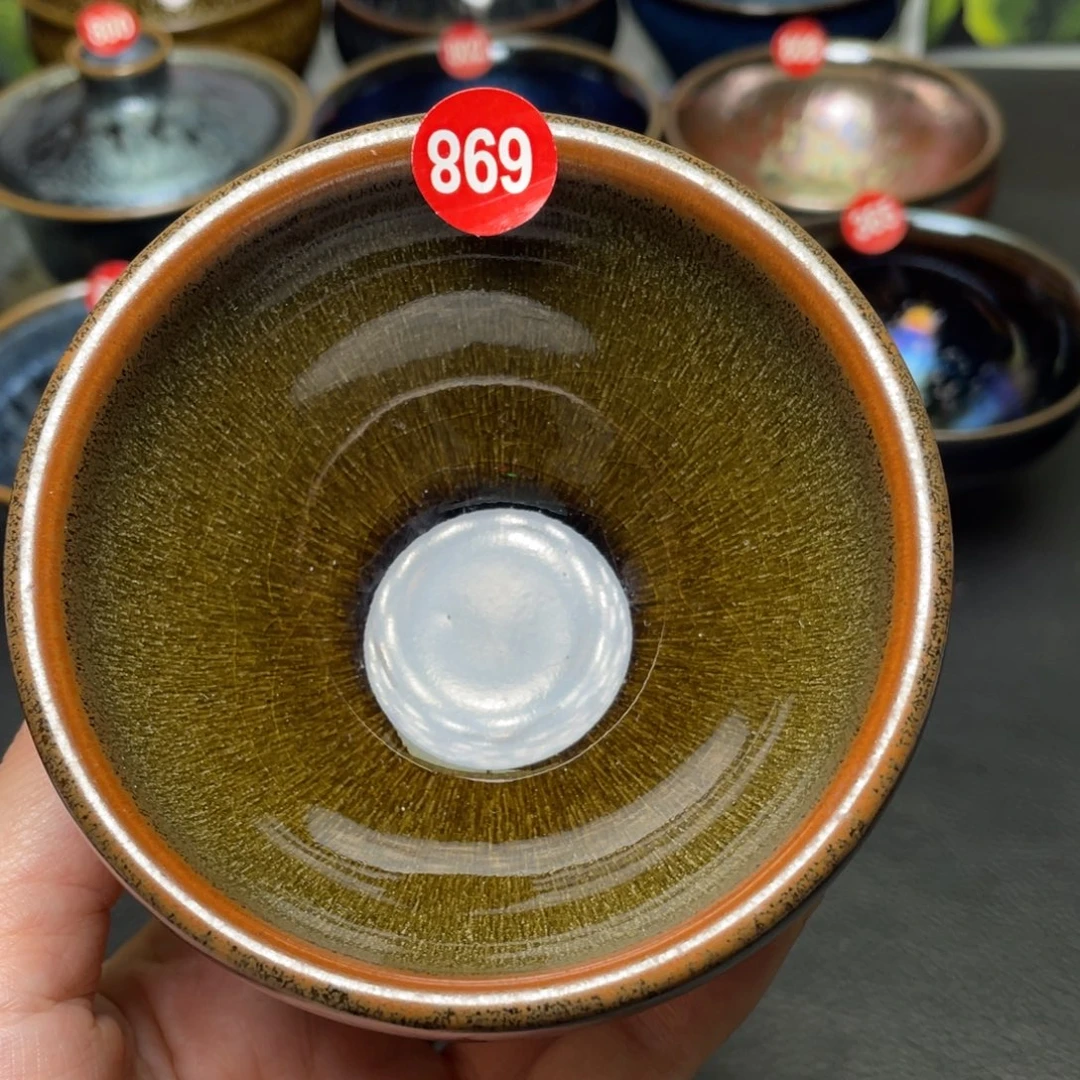 茶盏869 建窑建盏茶盏