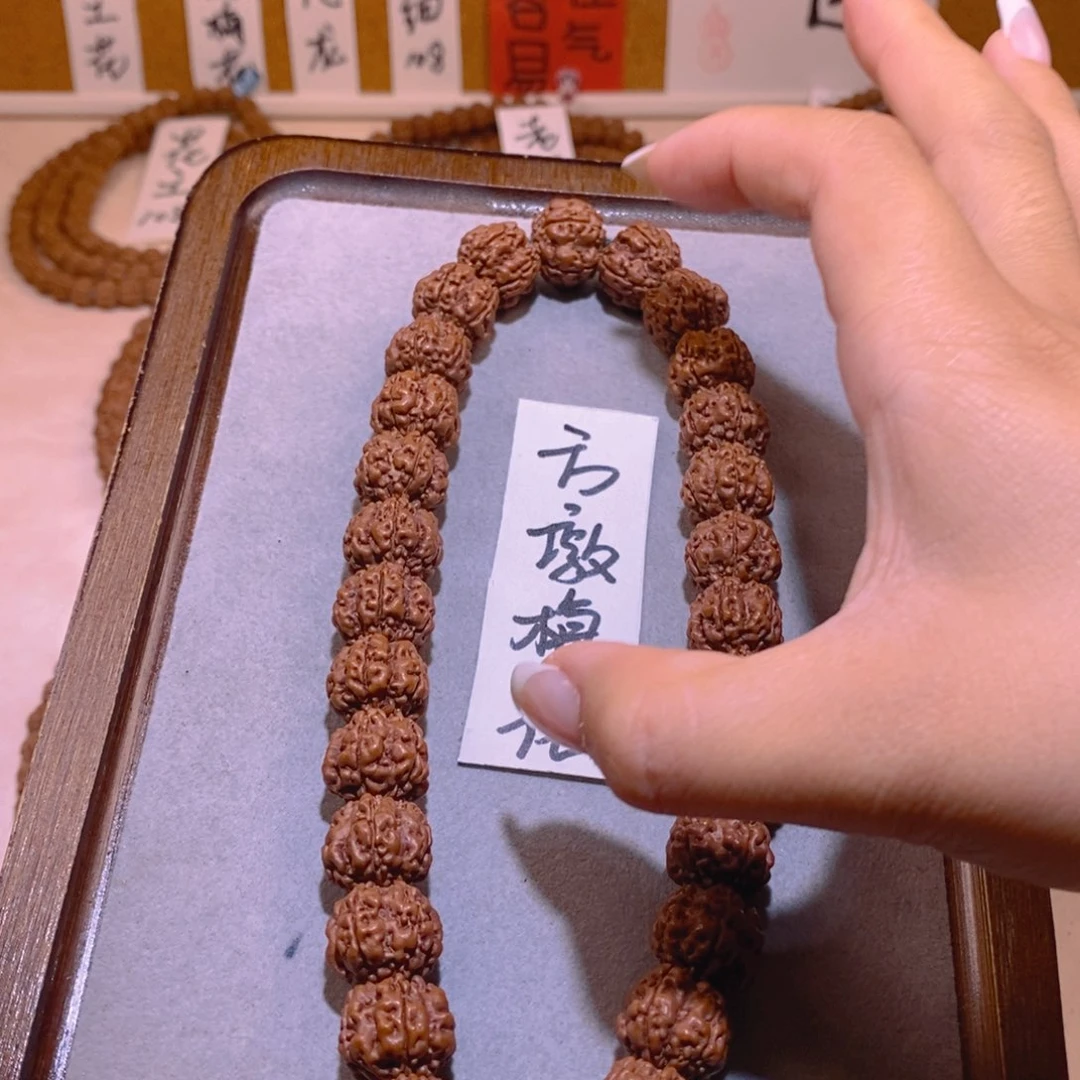 金刚菩提手串古树方墩梅花手持