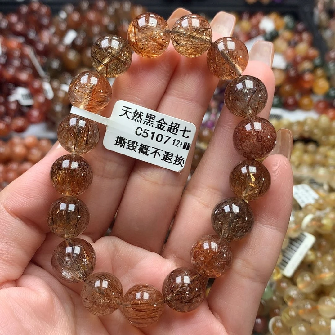 未镶嵌手链水晶，