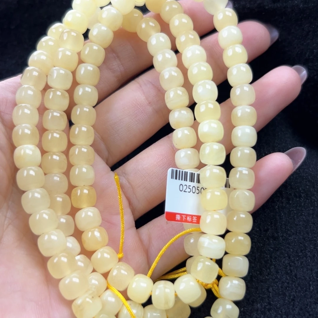 未镶嵌琥珀珠宝奇石