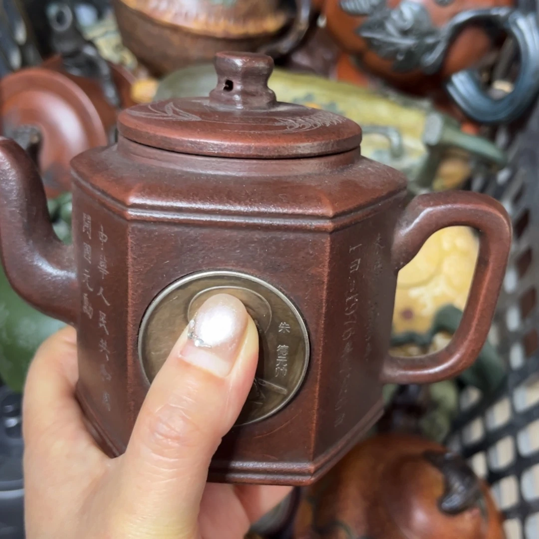 茶壶紫砂紫砂壶泡茶260