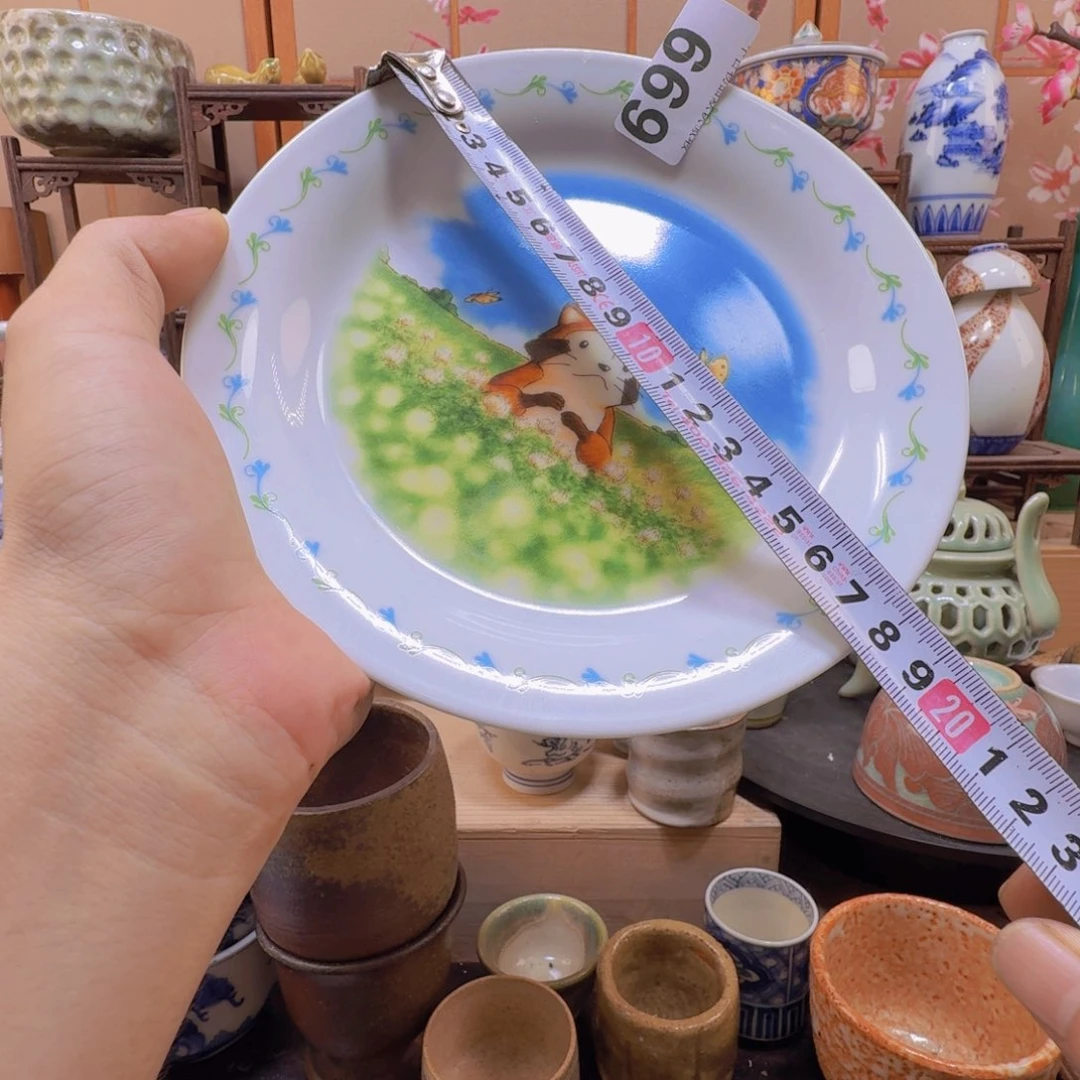 杯669啊啊啊啊啊啊啊啊啊啊啊啊