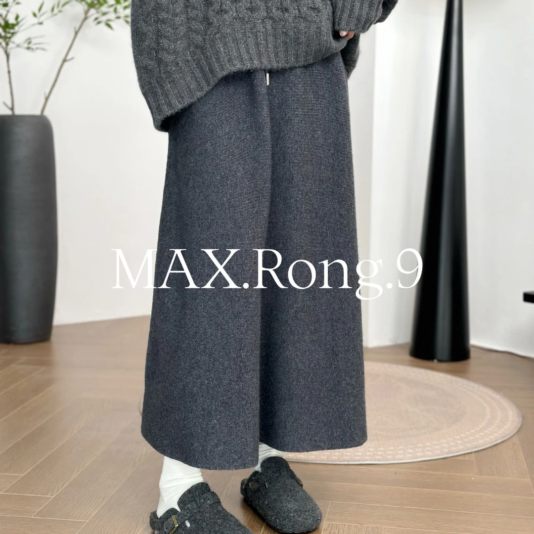 MAX.Rong.9半裙 显瘦收腰温柔风针织A字半身裙