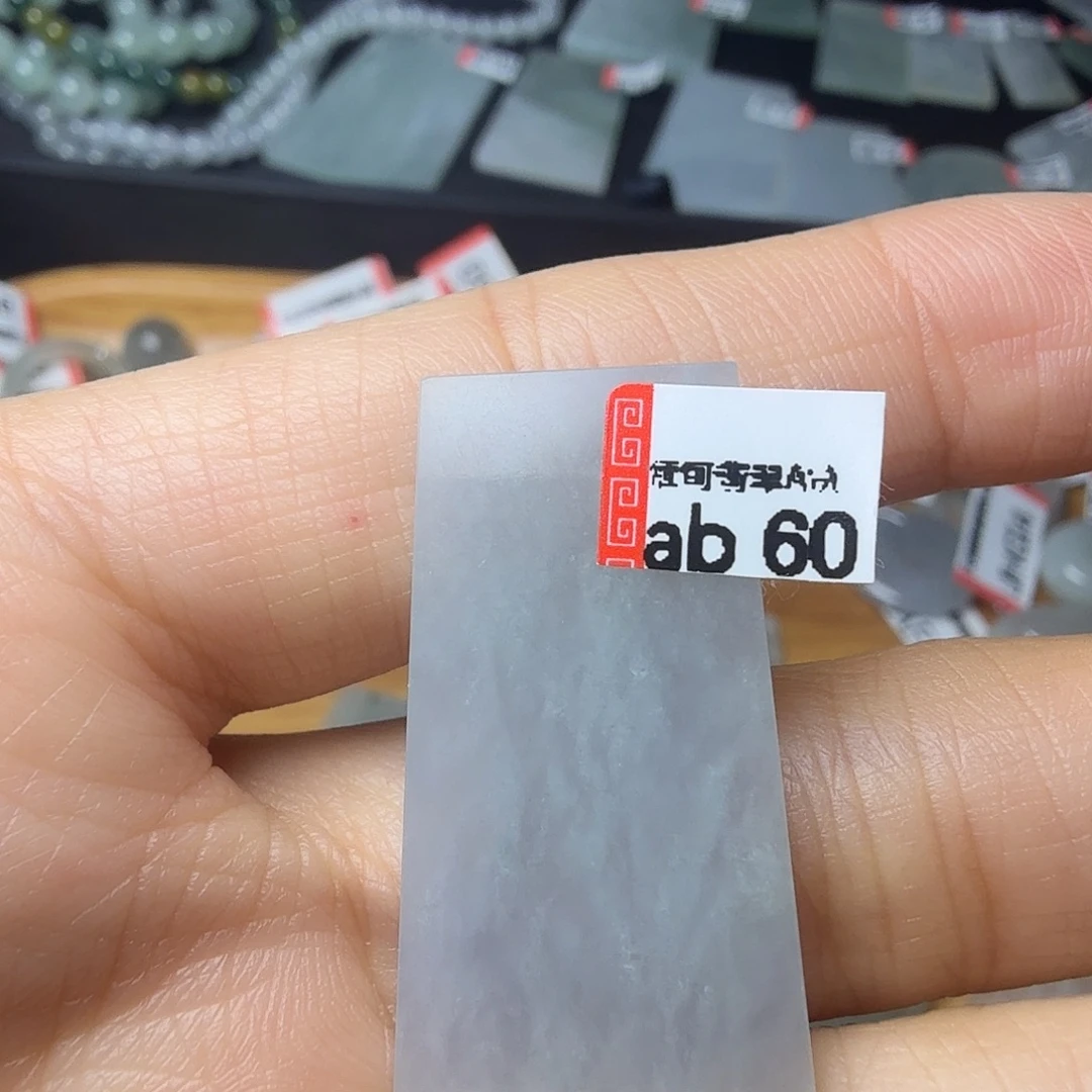 翡翠未镶嵌颈饰天然缅甸翡翠A货