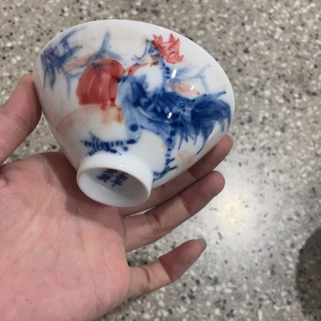 杯景德镇陶瓷阶段性阶段性
