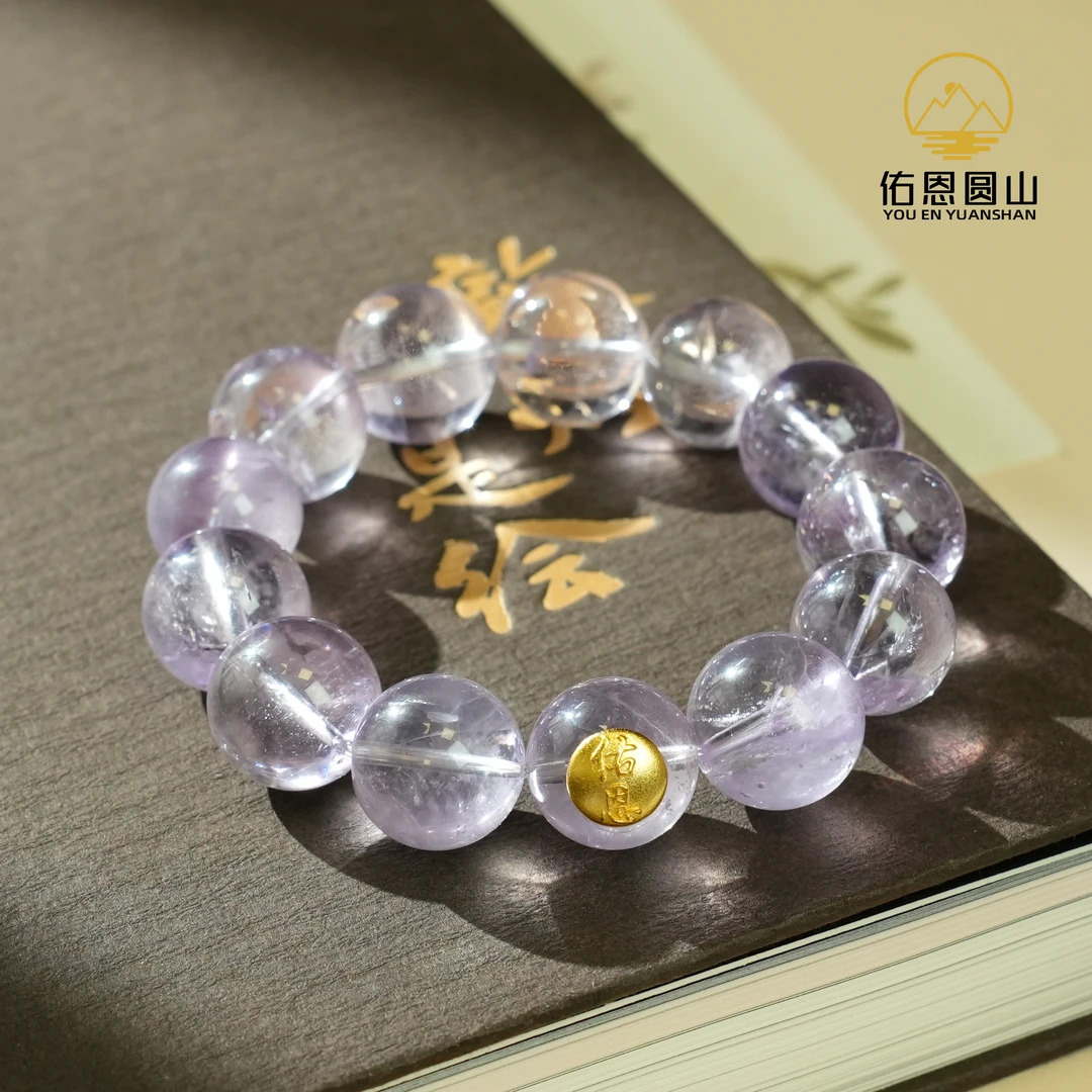 圆山精品佑恩严选大m紫水晶手串5156