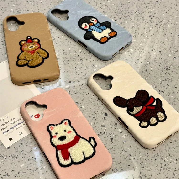 ins可爱刺绣西高地小熊适用iphone16promax手机壳15pro趣味14新13