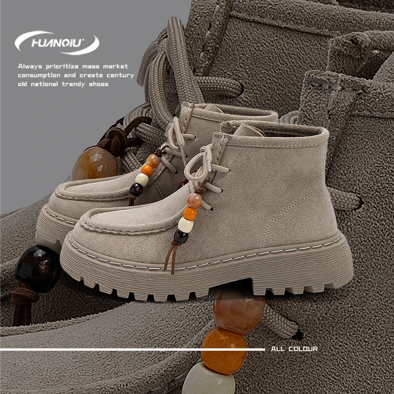 环球马丁靴女士2025秋季新款英伦百搭高帮登山靴高颜值时尚休闲靴