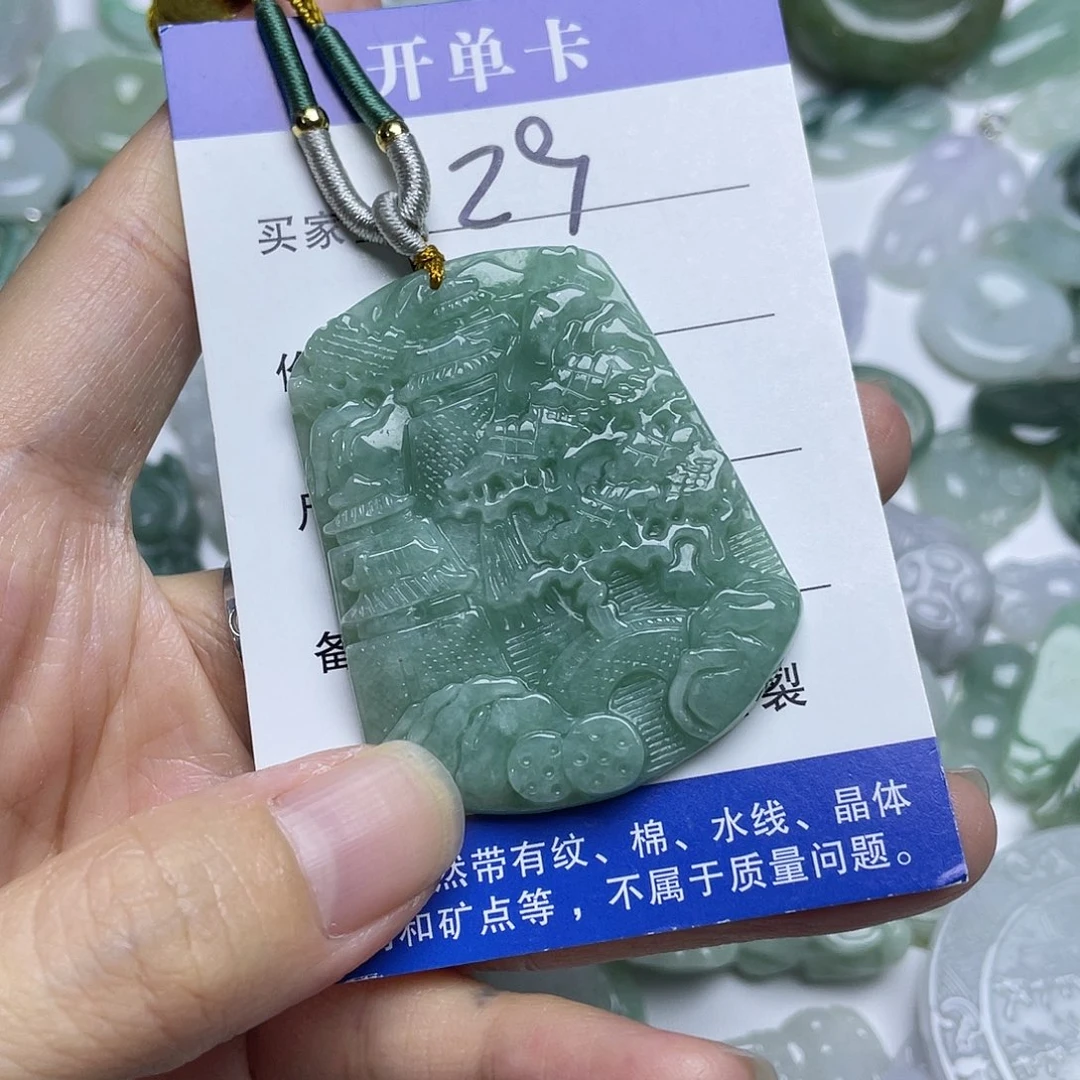 吊坠(不含链)未镶嵌翡翠