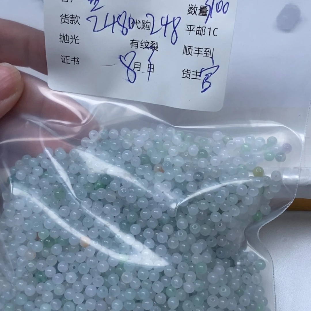 翡翠未镶嵌颈饰临****制翡翠吊坠