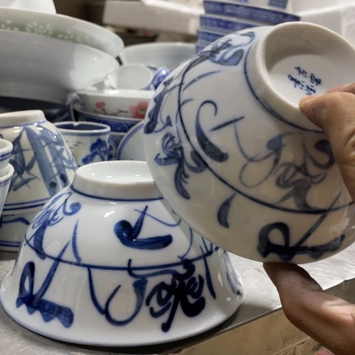 瓷片景德镇陶瓷研究所研究方向