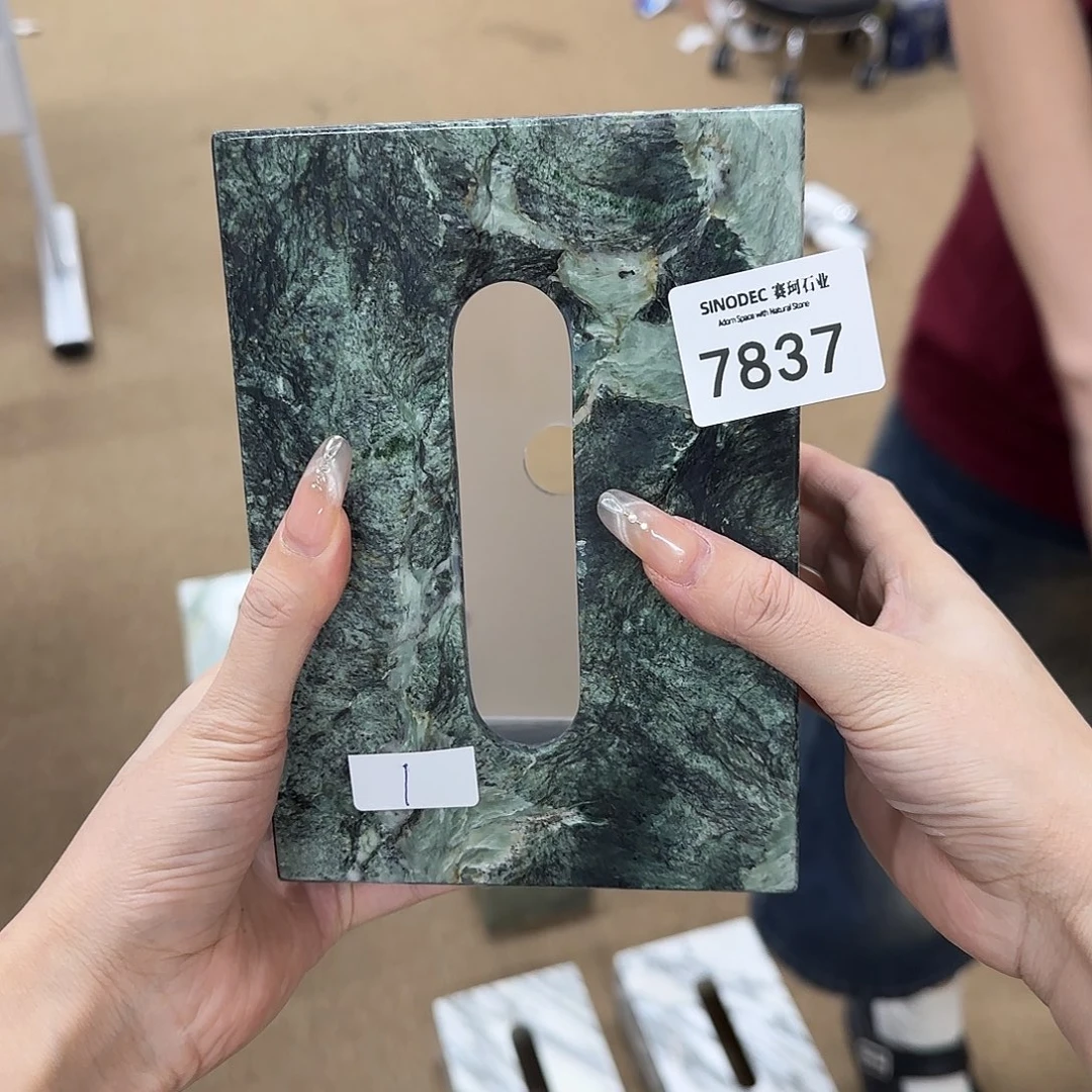 小*儿普拉达绿纸巾盒7837