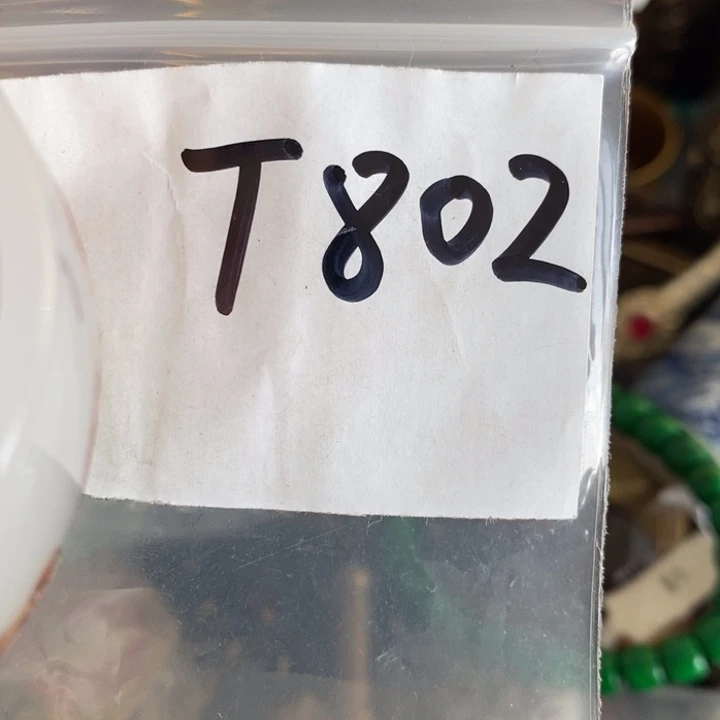 放****2一二七杂项直播间专属链接