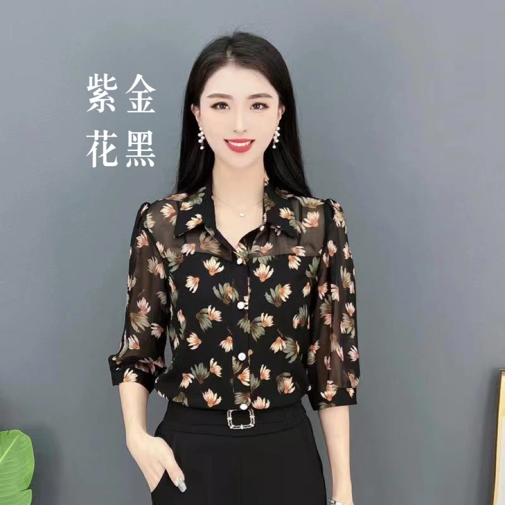 2025年新款七分袖衬衫-16