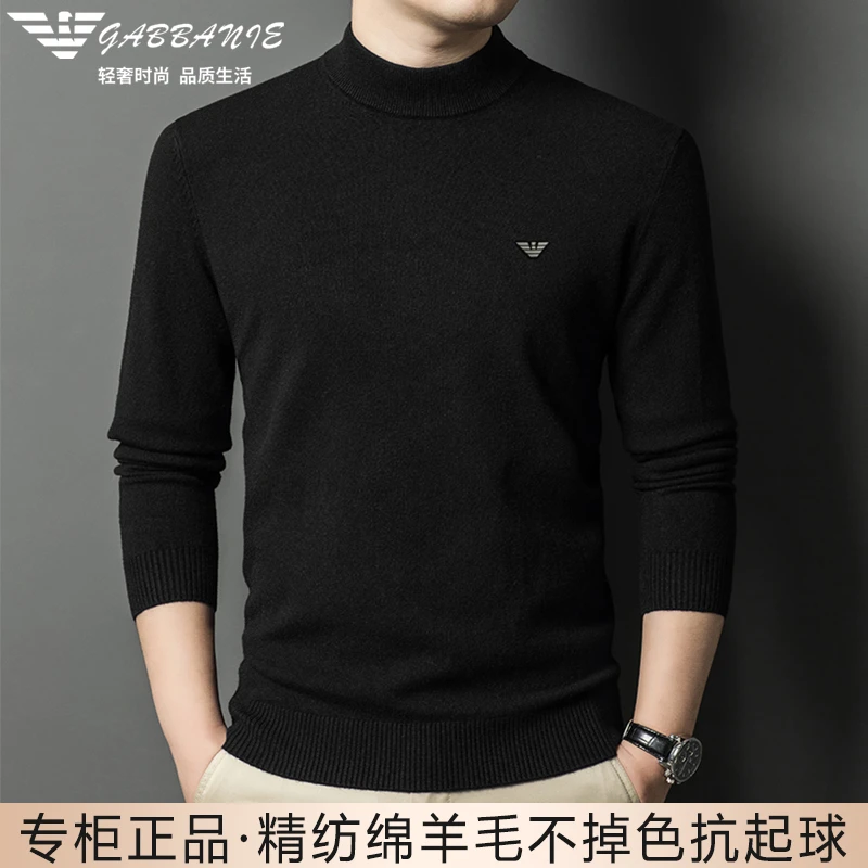 【精纺绵羊毛】意大利正品轻奢钛钢合金LOGO 男士秋冬厚款羊毛衫