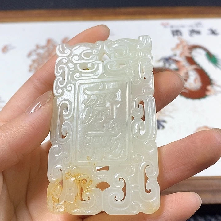 紫砂闪购商品，一图一物