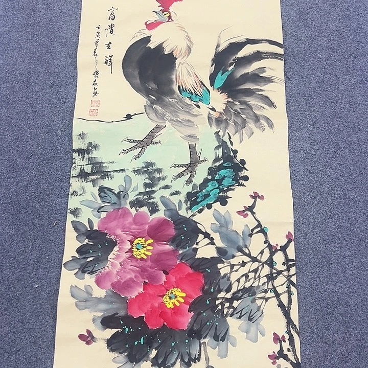 小鱼美术作品欣赏