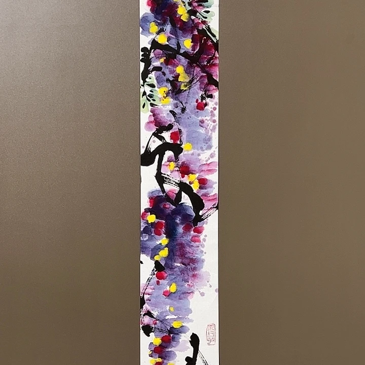 国画郭千龙555555555