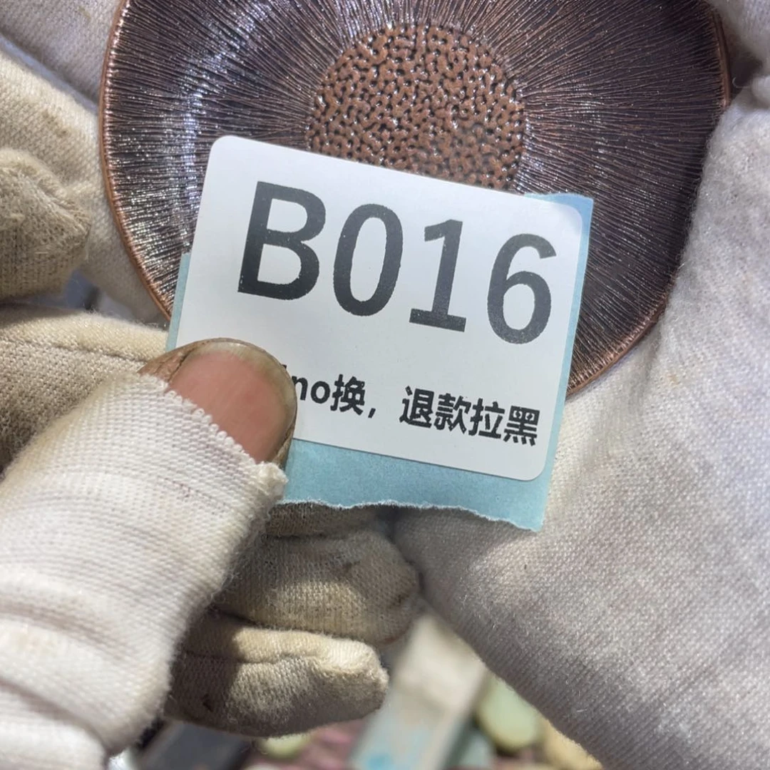 瓷片…***.火爆热卖热卖热卖