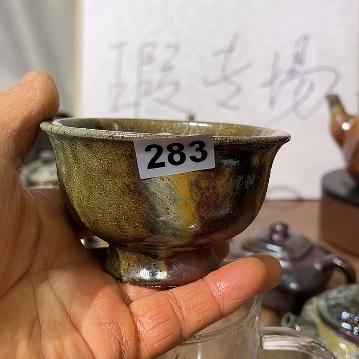 紫砂茶壶283&&&&&&&