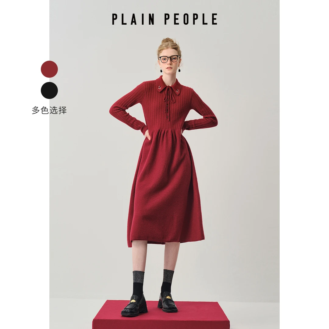 plainpeople复古绣花美丽诺羊毛牛角扣针织连衣裙女秋冬UK0605B41