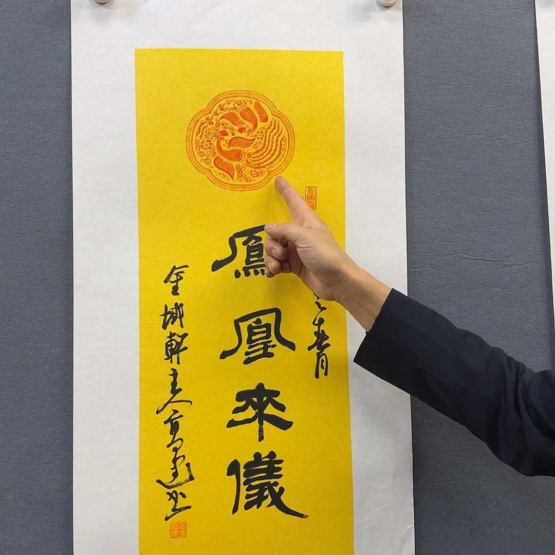 书法书法作品多次参加