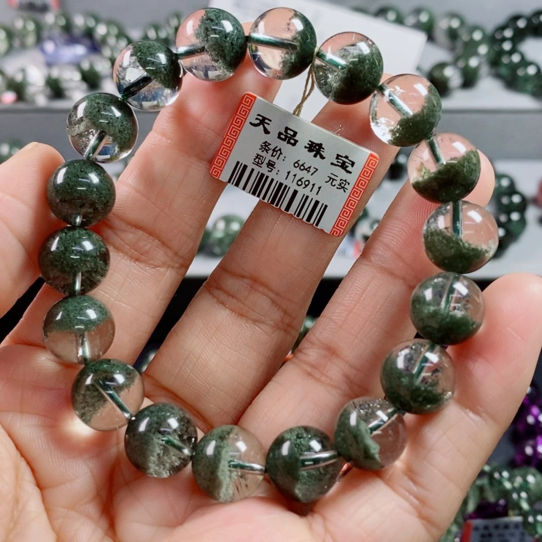 手链水晶未镶嵌绿幽灵手链116911