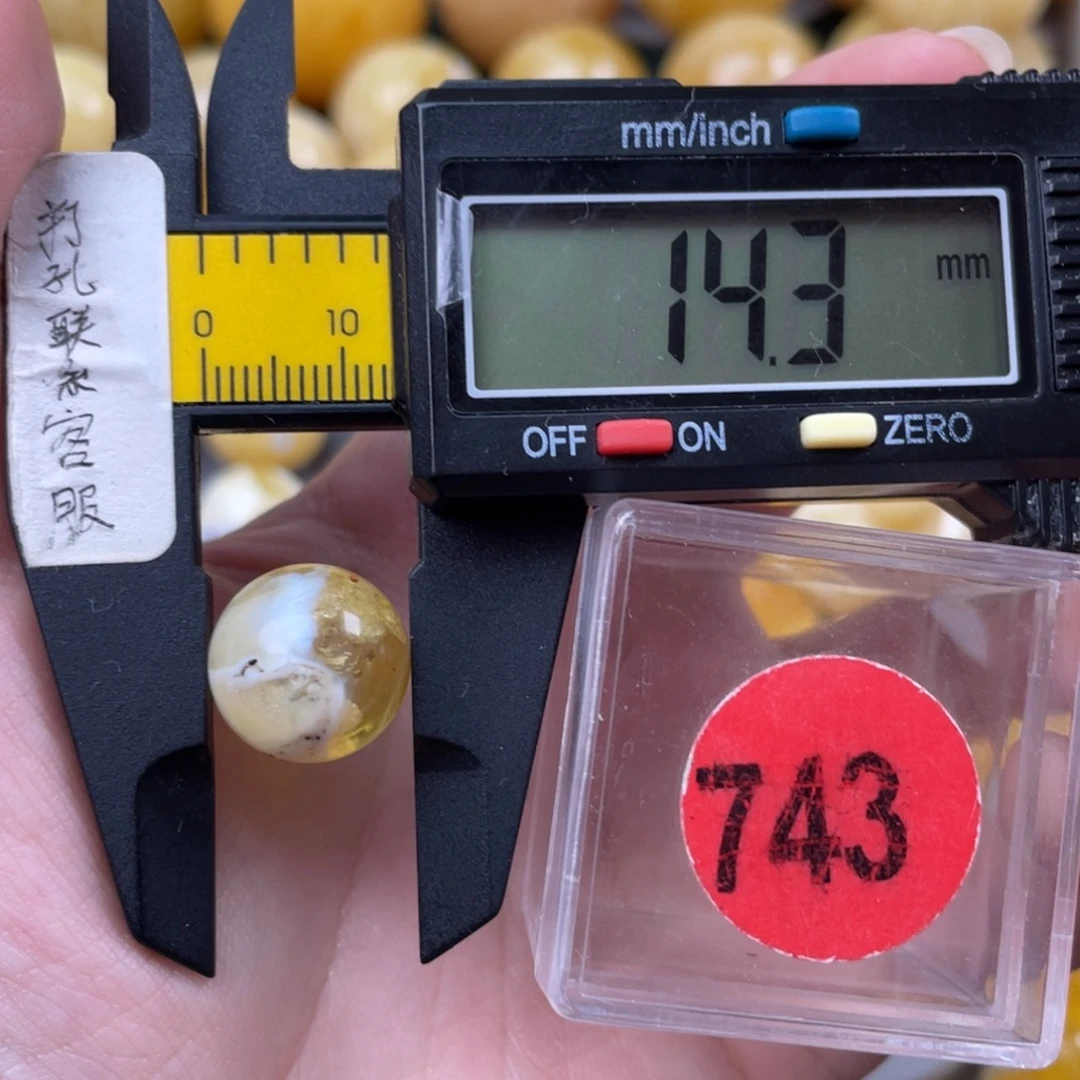 未镶嵌蜜蜡珠宝奇石有瑕疵