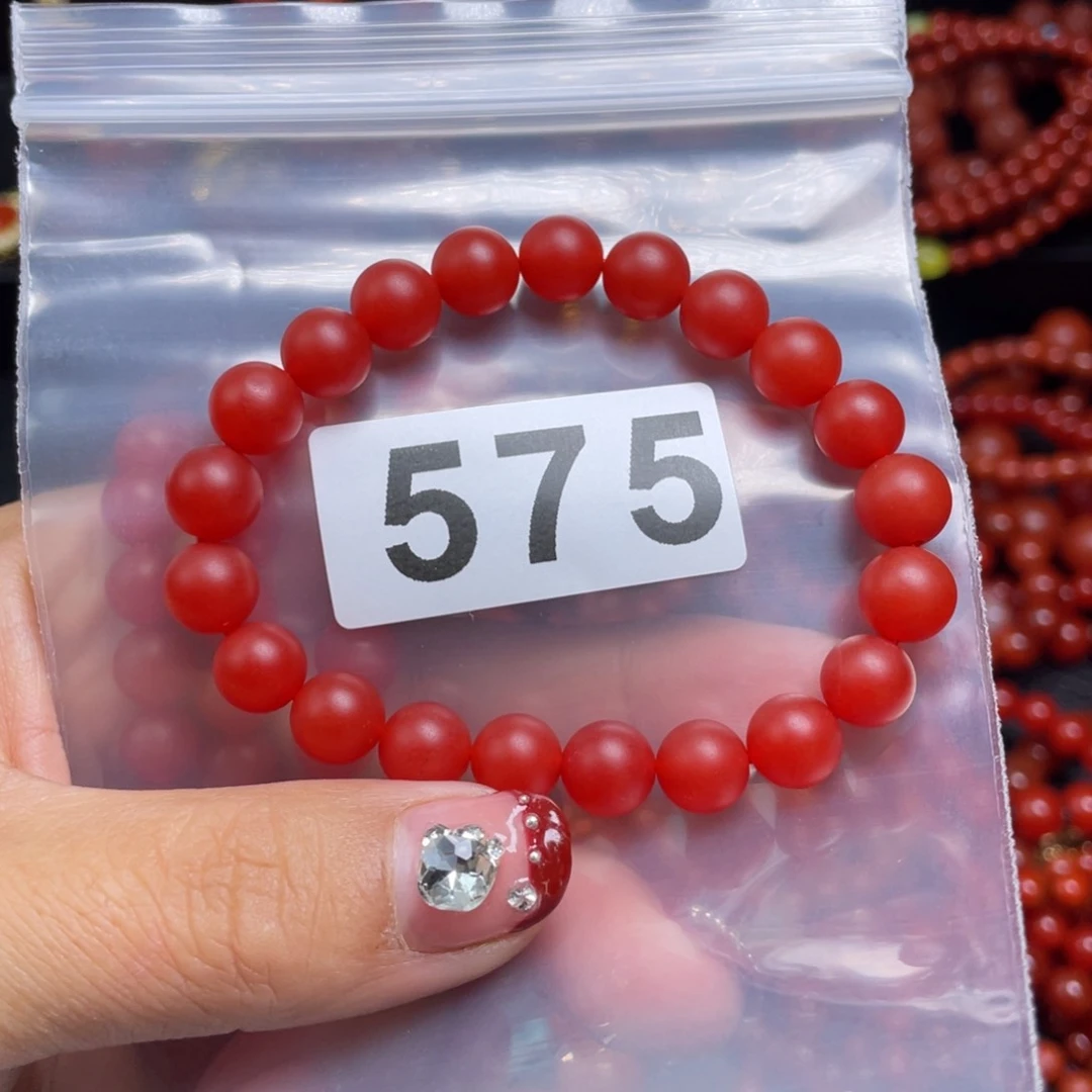 南红玛瑙珠子合金回***眼