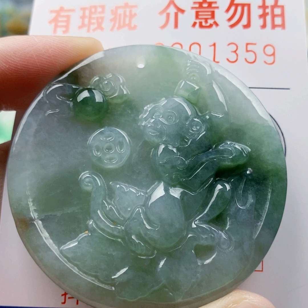 吊坠(不含链)未镶嵌翡翠