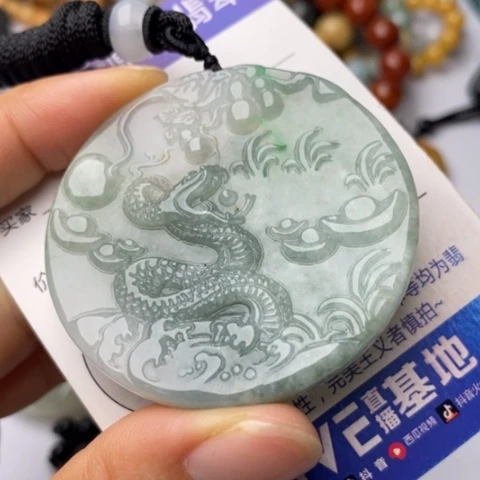 翡翠未镶嵌颈饰翡翠