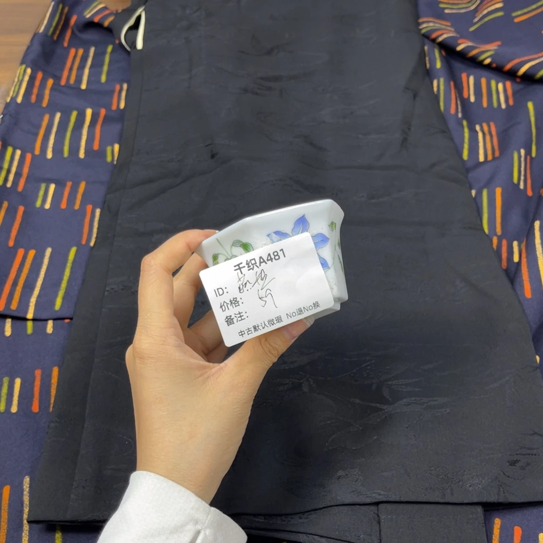 燕***9481中古默认瑕疵No退换