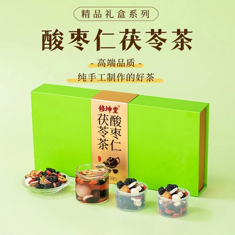 酸枣仁茯苓茶套盒