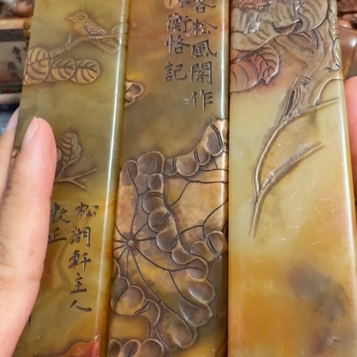 双***林石材包邮链接包邮包邮