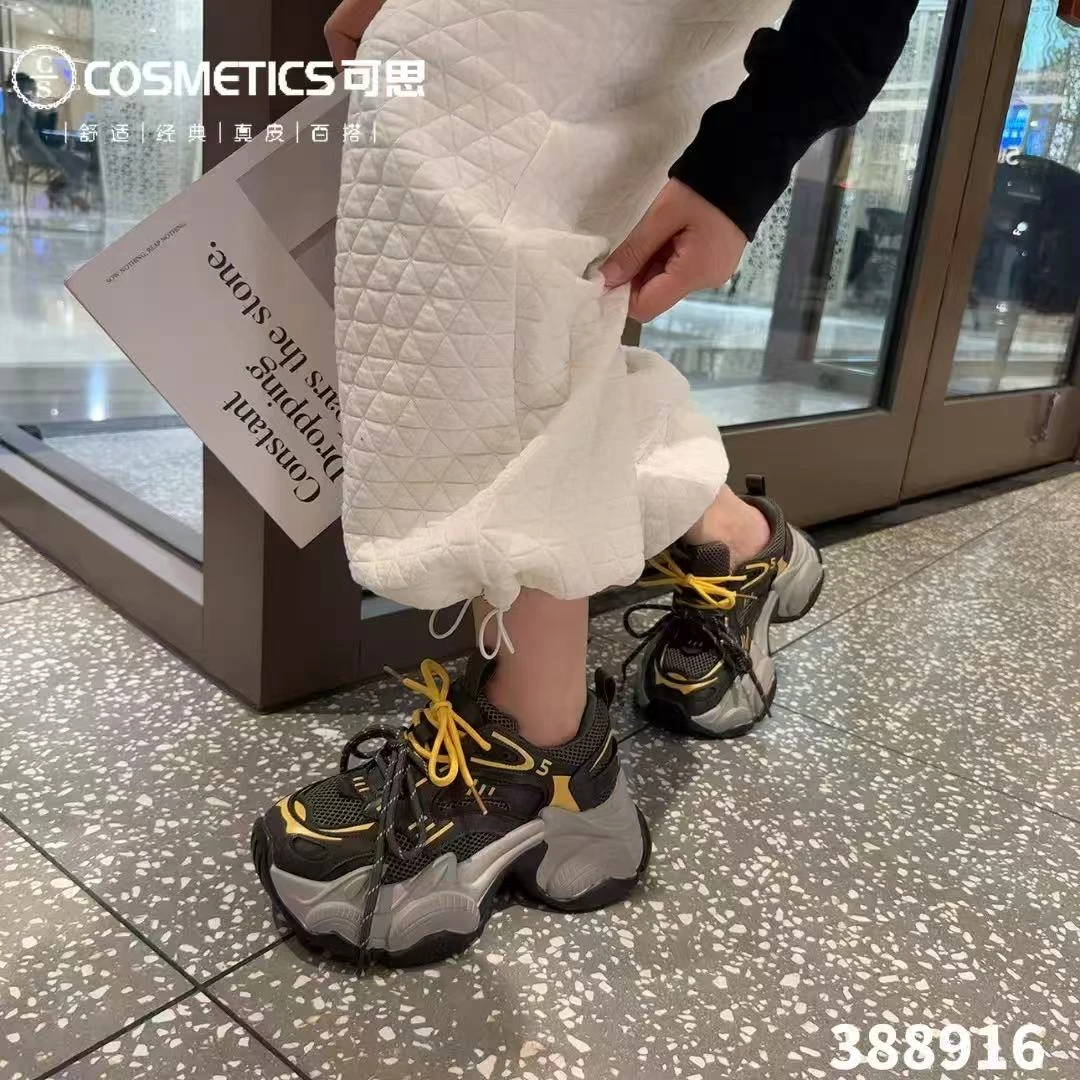 厚底时尚设计感老爹鞋388916（40架3）