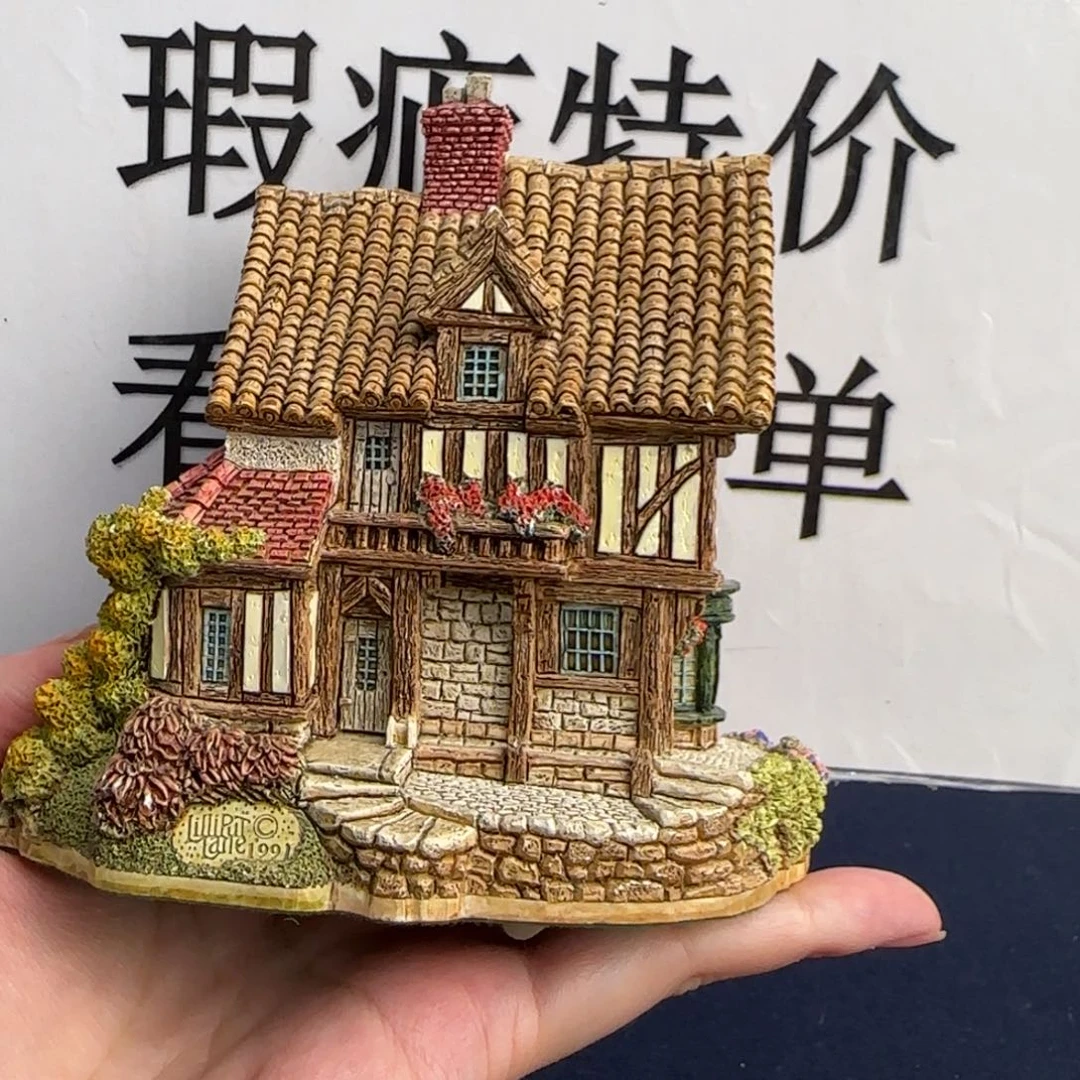 陶土中古美物 利利普
