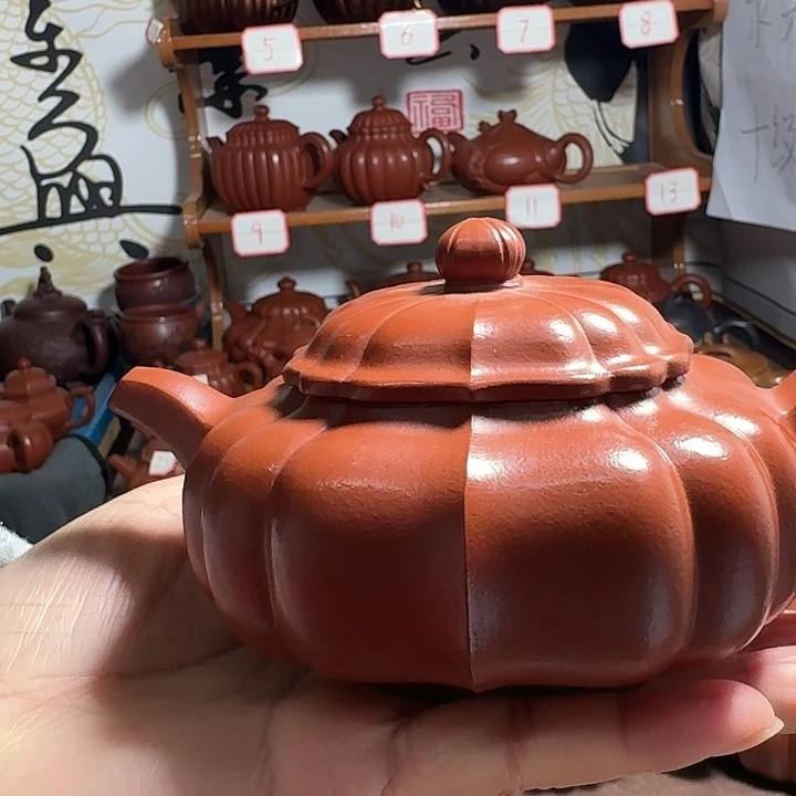 侯***u紫砂茶壶宝相如意240 c c