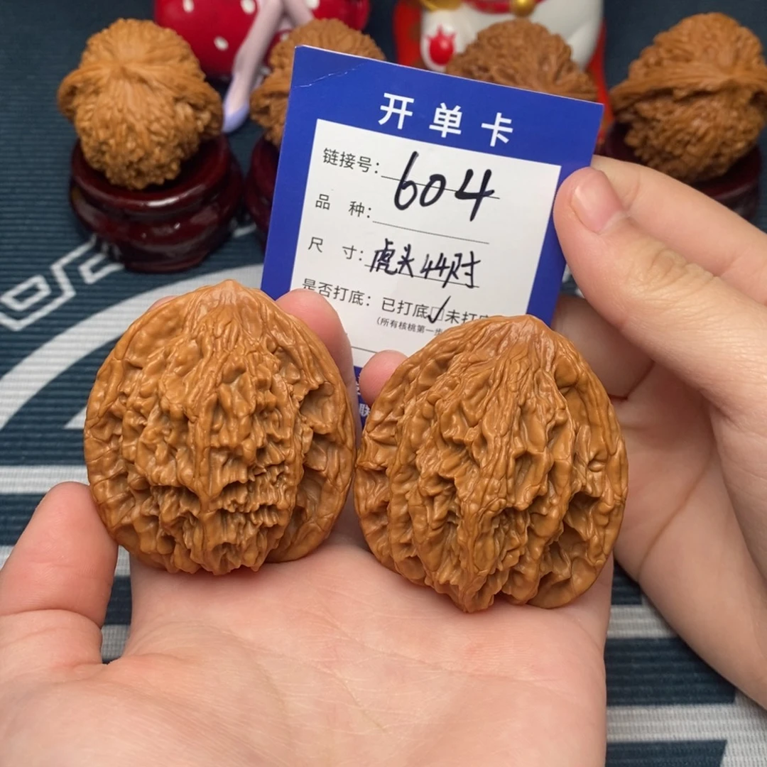 文玩核桃吊坠好果子